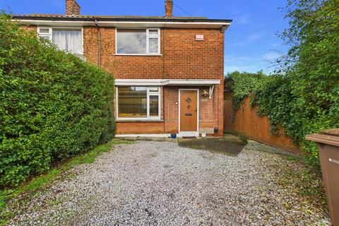 undefined, Kirkham Close, Hessle