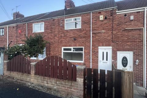 undefined, Cotsford Park Estate