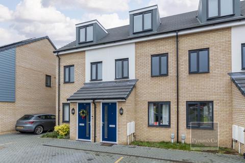 undefined, Bourne Drift, Norwich NR18