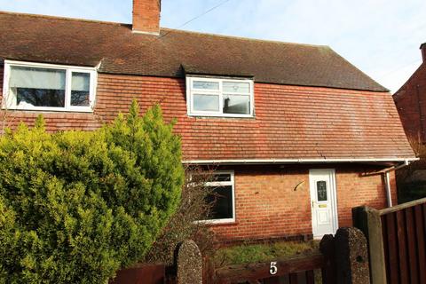 undefined, Whatton Rise, Nottingham
