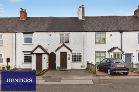 undefined, Damson Lane, Solihull