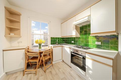 2 bedroom apartment for sale, Marcus Street, London