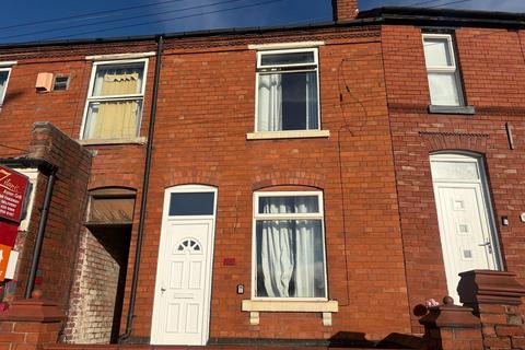 undefined, Stourbridge Road, Halesowen
