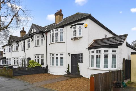 3 bedroom end of terrace house for sale, Hortus Road, London, E4