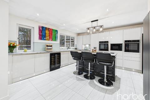 5 bedroom detached house for sale, Whiteford Road, Stepps, Glasgow, North Lanarkshire, G33 6GA