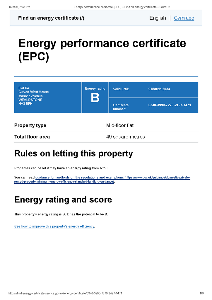 Epc