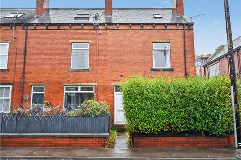 undefined, Common Lane, East Ardsley, Wakefield, West Yorkshire
