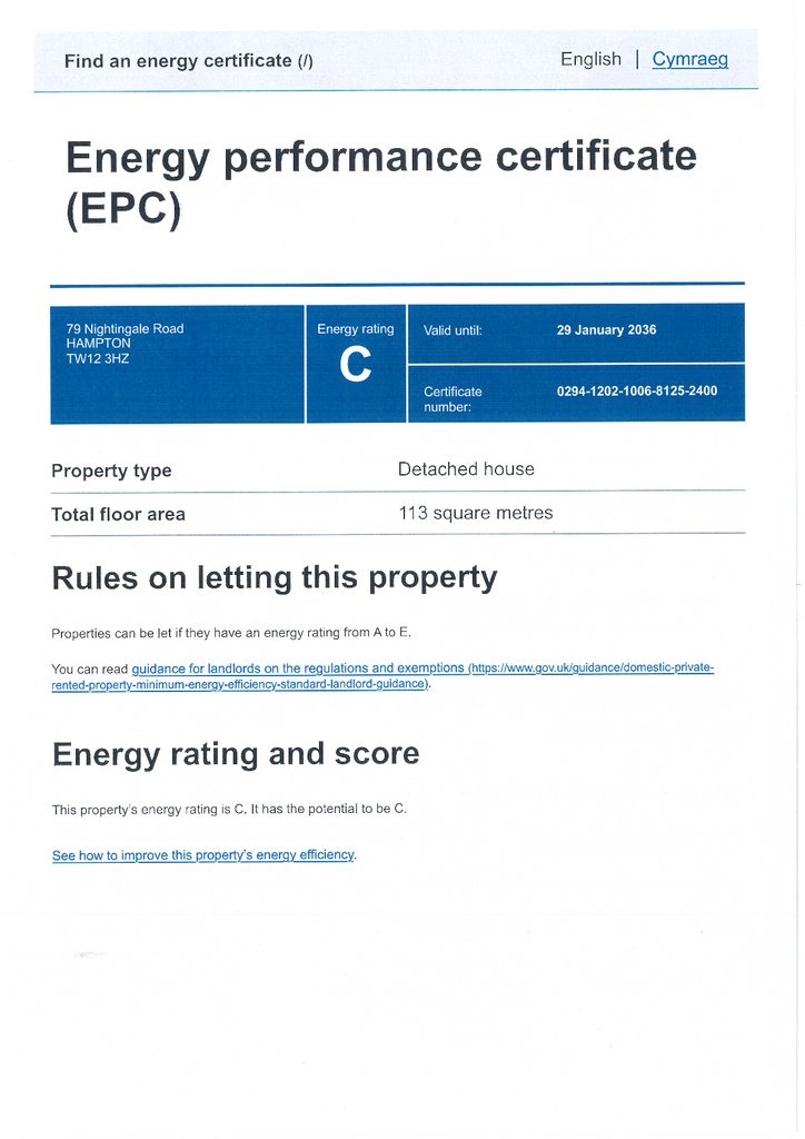EPC