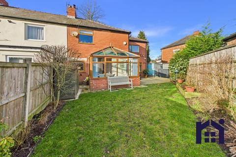 4 bedroom semi-detached house for sale, Balcarres Road, Leyland, PR25 2EL