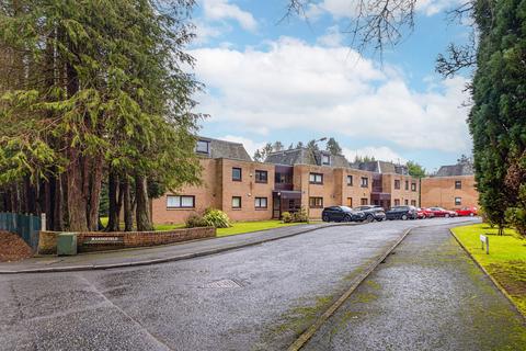 3 bedroom apartment for sale, Mannofield, Bearsden, Glasgow
