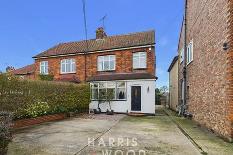undefined, Highfields Road, Witham, Essex, CM8
