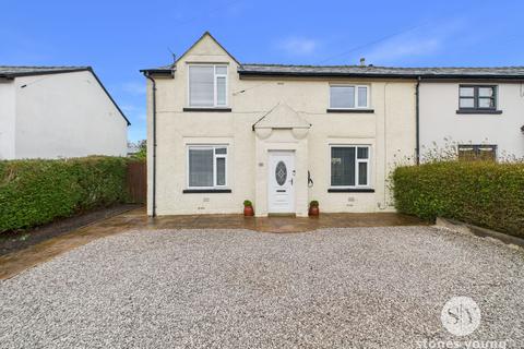 3 bedroom semi-detached house for sale, Brookfield, Mellor, BB2