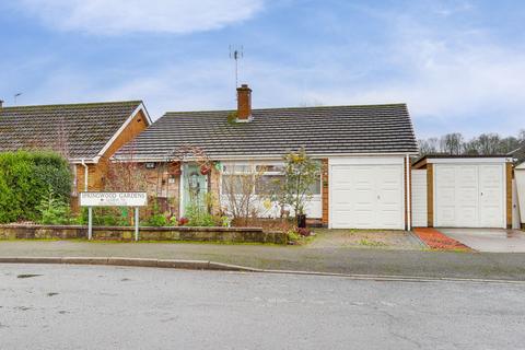 undefined, Springwood Gardens, Nottingham NG5