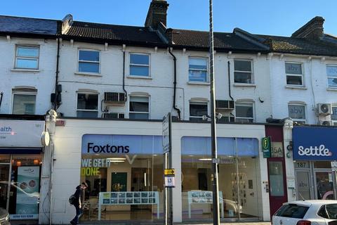 undefined, Hoe Street, Walthamstow E17