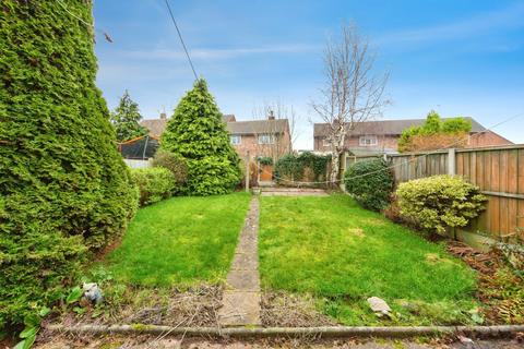 undefined, Lowfields Close, Wirral, CH62