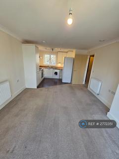 1 bedroom flat to rent, William Bricknell Pavilion, Southampton, SO17