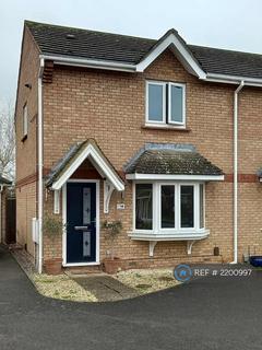 undefined, Coxs End, Over, Cambridge, CB24