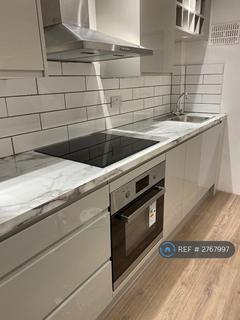 undefined, Gibsons Hill, London, SW16