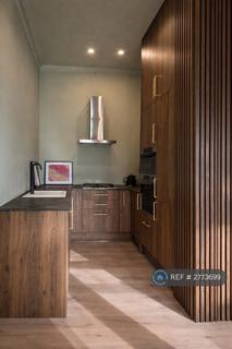 1 bedroom flat to rent, Redcliffe Gardens, London, SW10
