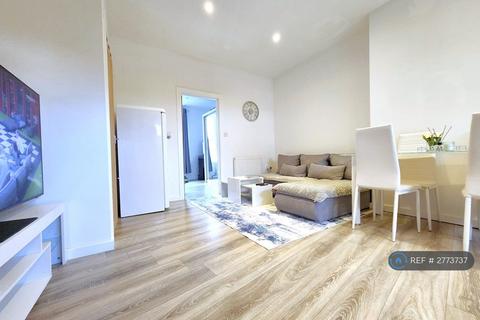 undefined, George Lane, London, E18