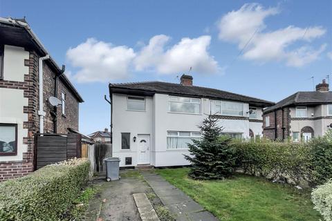 3 bedroom semi-detached house for sale, Ringways