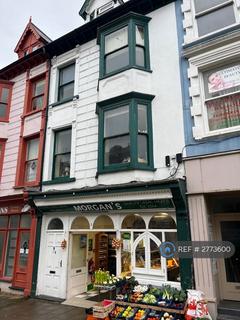 undefined, North Parade, Aberystwyth, SY23