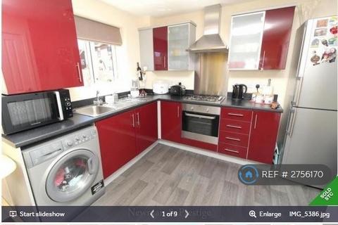 undefined, Dragoon Road, Coventry, CV3