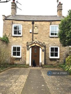 undefined, Maltings Road, Gretton, Corby, NN17