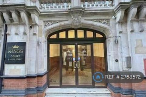 undefined, Kings Court, Newport, NP20