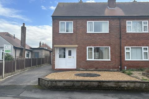 undefined, Longcroft, Barton, Preston, PR3 5AL