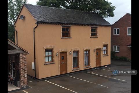 undefined, The Forge, Bridgtown, Cannock, WS11