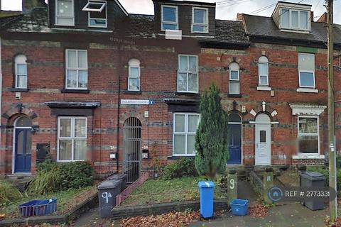3 bedroom terraced house to rent, Holberry Close, Sheffield, S10