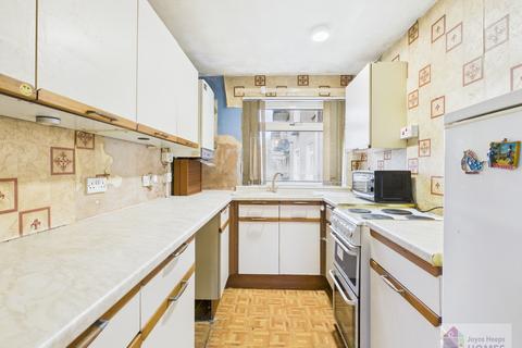 1 bedroom ground floor flat for sale, Park Terrace, East Kilbride G74