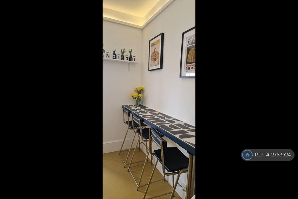 Breakfast Bar (Kitchen)