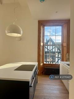 undefined, Bank Street, Hythe, CT21