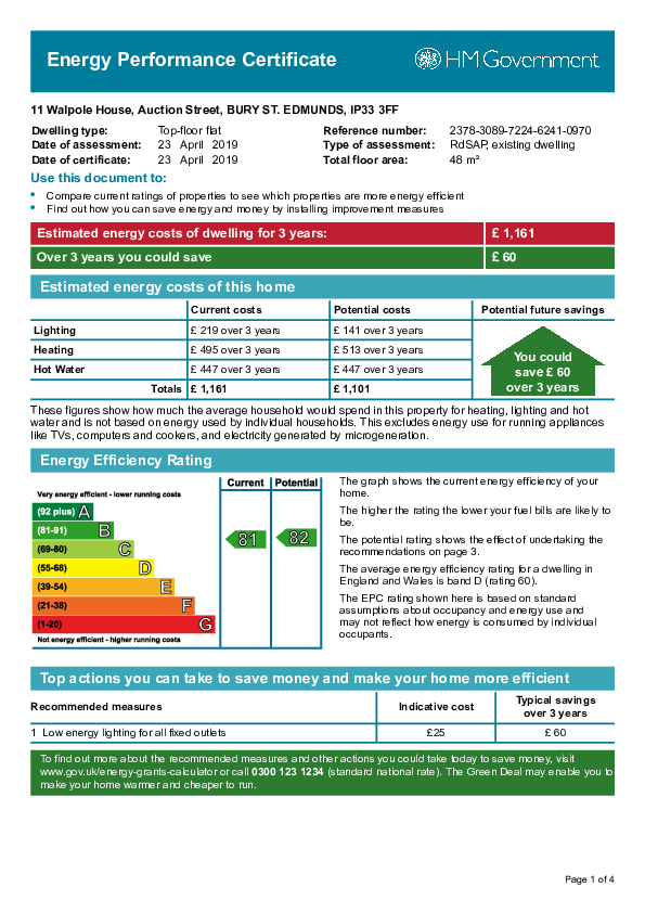 EPC Image