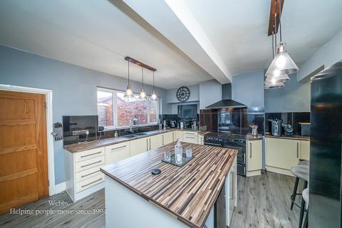4 bedroom semi-detached house for sale, Lichfield Road, Walsall WS4