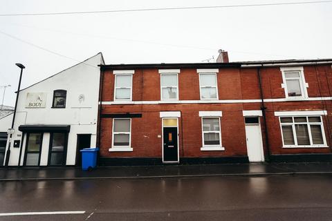 undefined, Stockbrook Road, Derby DE22