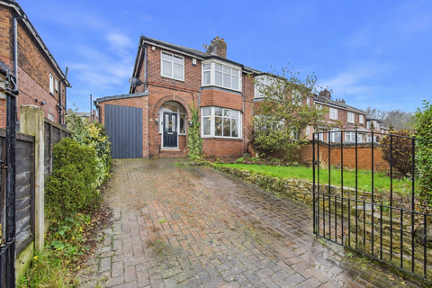 3 bedroom semi-detached house for sale, Brookfield Avenue, Castleford