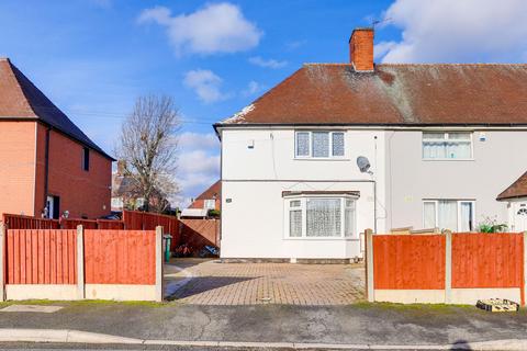 Ashworth Close, Nottingham NG3