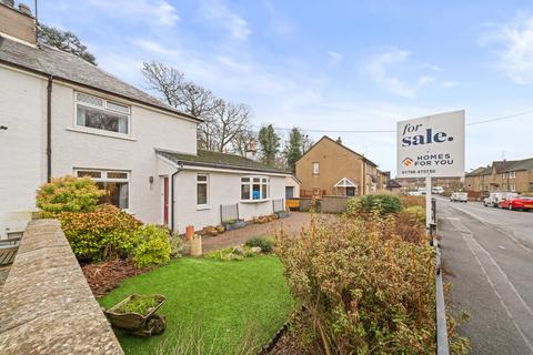 undefined, Underwood Cottages, Cambusbarron, Stirling, FK7