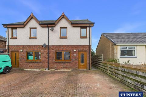 undefined, Vancouver Road, Eastriggs, Annan, DG12