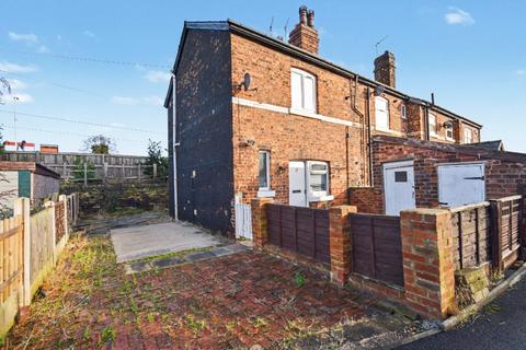 Agbrigg Road, Wakefield, West Yorkshire