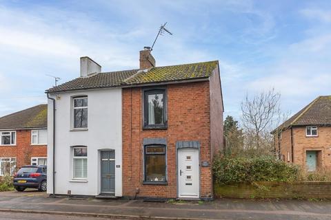 undefined, Vandyke Road, Leighton Buzzard
