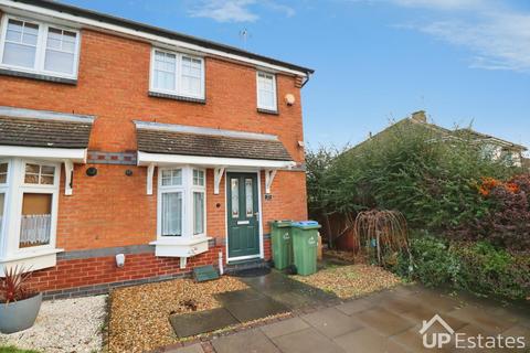 undefined, Grange Road, Longford, Coventry