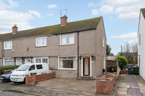 undefined, Gilmerton Dykes Crescent, Edinburgh, EH17