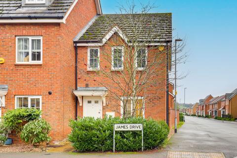 James Drive, Nottingham NG14