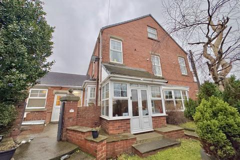 Princess Road, Seaham, County Durham, SR7
