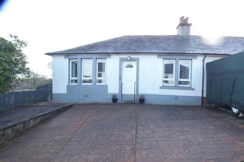 undefined, Whirlie Drive, Crosslee PA6