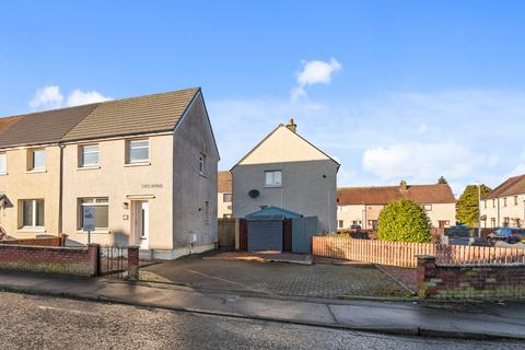 undefined, Forth Avenue, Larbert, FK5